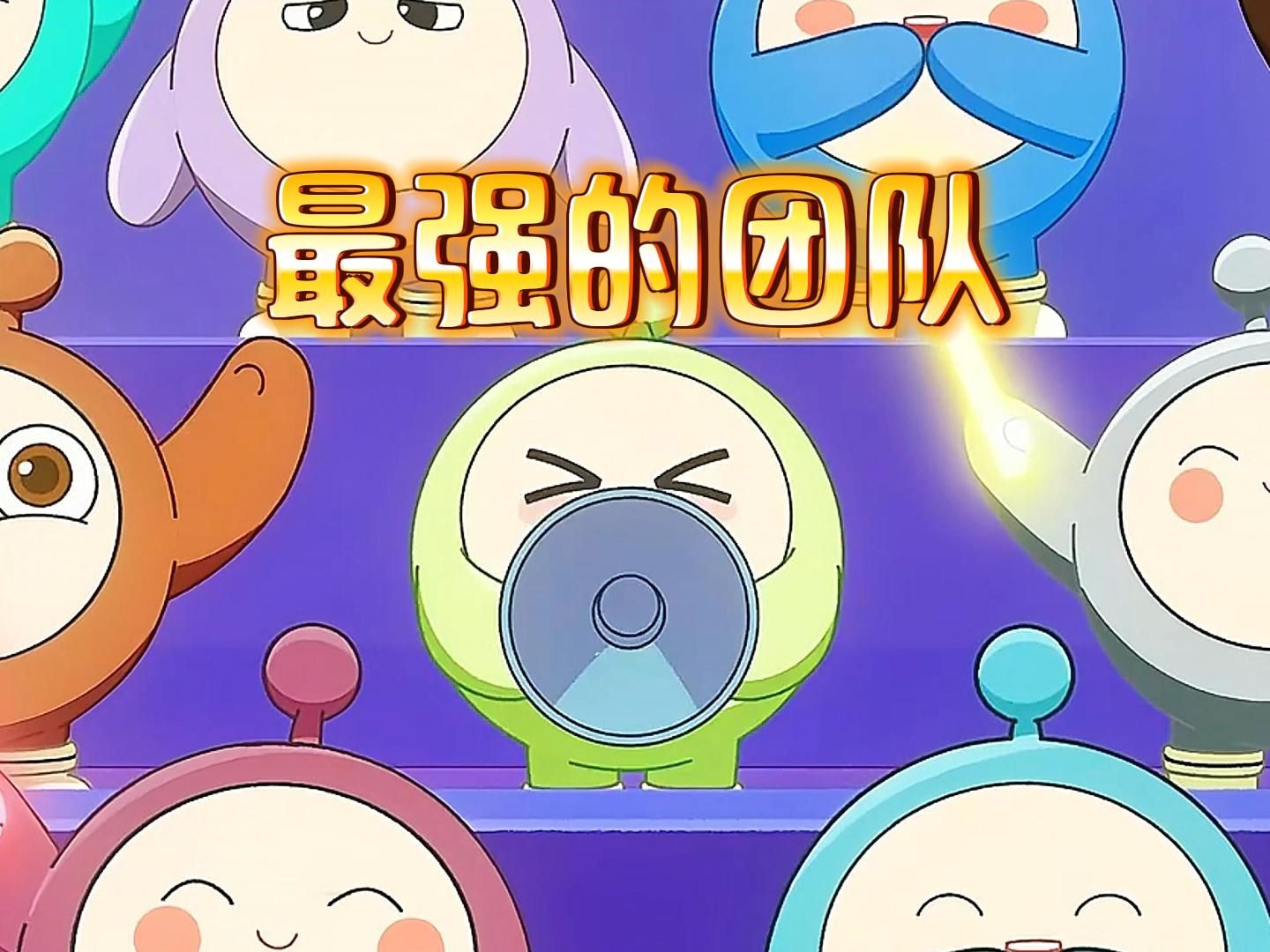 博鱼体育-强者胜利，团队团结协作夺得无上荣耀的简单介绍
