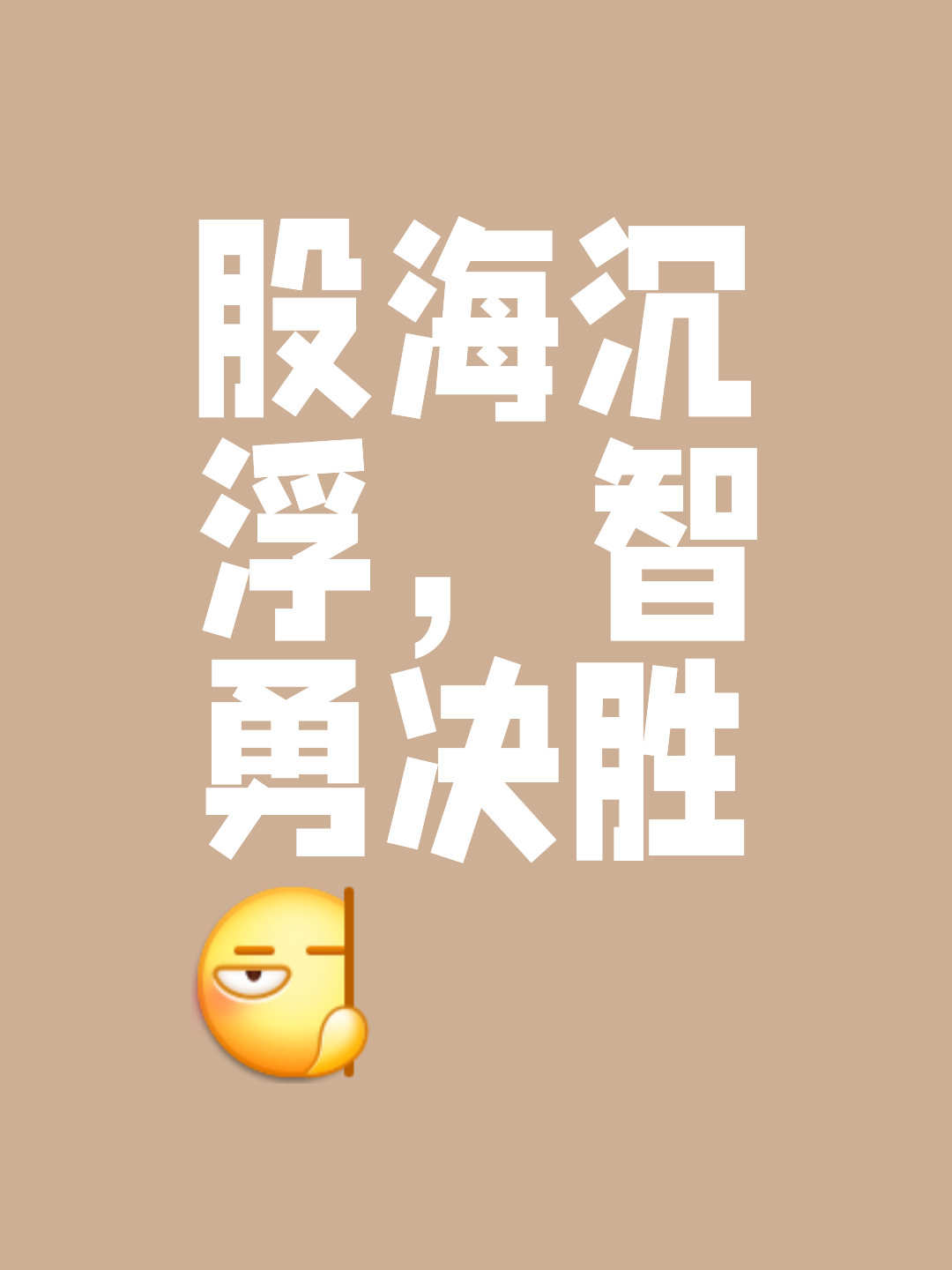博鱼体育中国官网-惊险比分下产生胜利，胜者笑到最后的简单介绍
