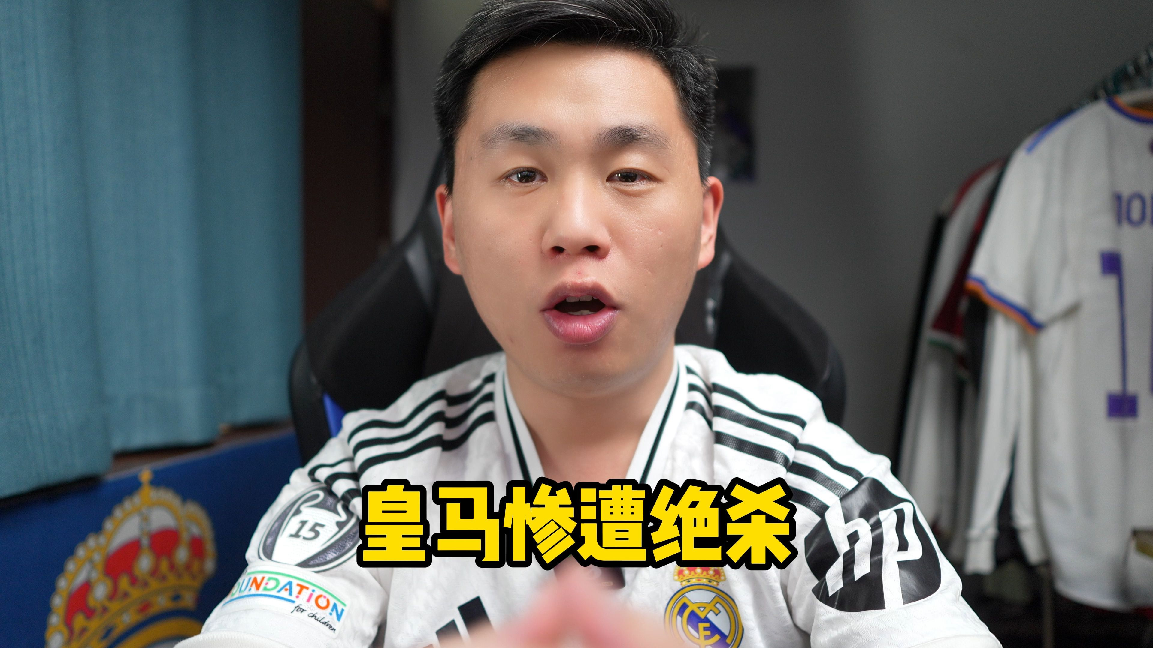 瓦伦西亚主场绝杀尤文图斯，向欧洲霸主发起挑战的简单介绍