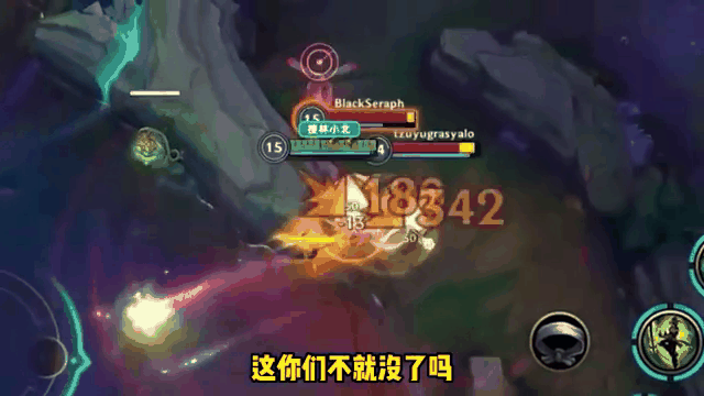 包含帕尔梅拉斯攻防火力全开，防守迎挑战的词条