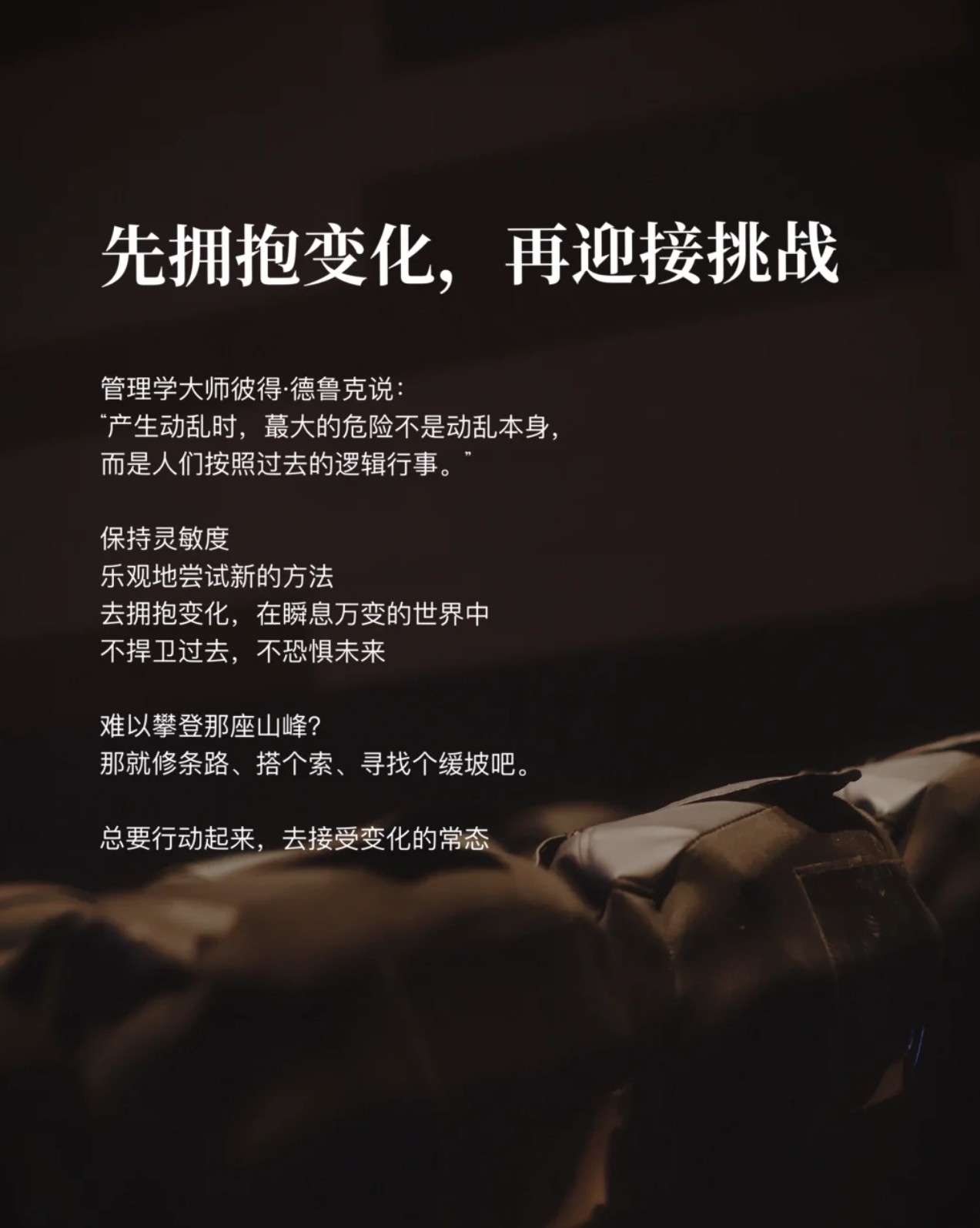 博鱼体育中国官网-关于与勒布伦一战没有失败者相信自己可以做得更好的信息