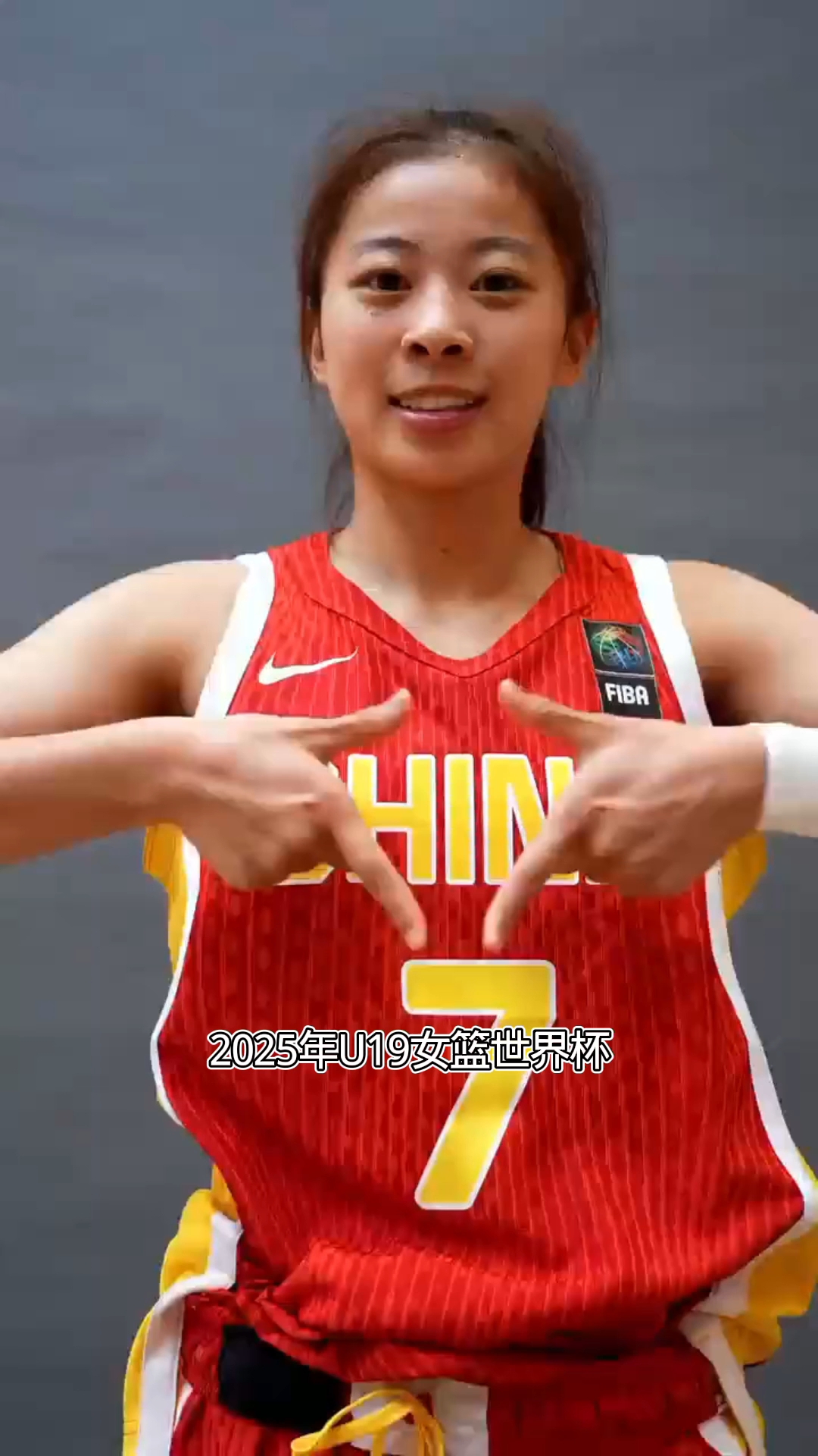 博鱼体育官网-关于65分惨败！U19女篮世界杯-中国不敌美国无缘8强的信息
