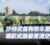 博鱼体育入口-今日Apex英雄战报：东风战神完成三杀，现场掌声雷动的简单介绍