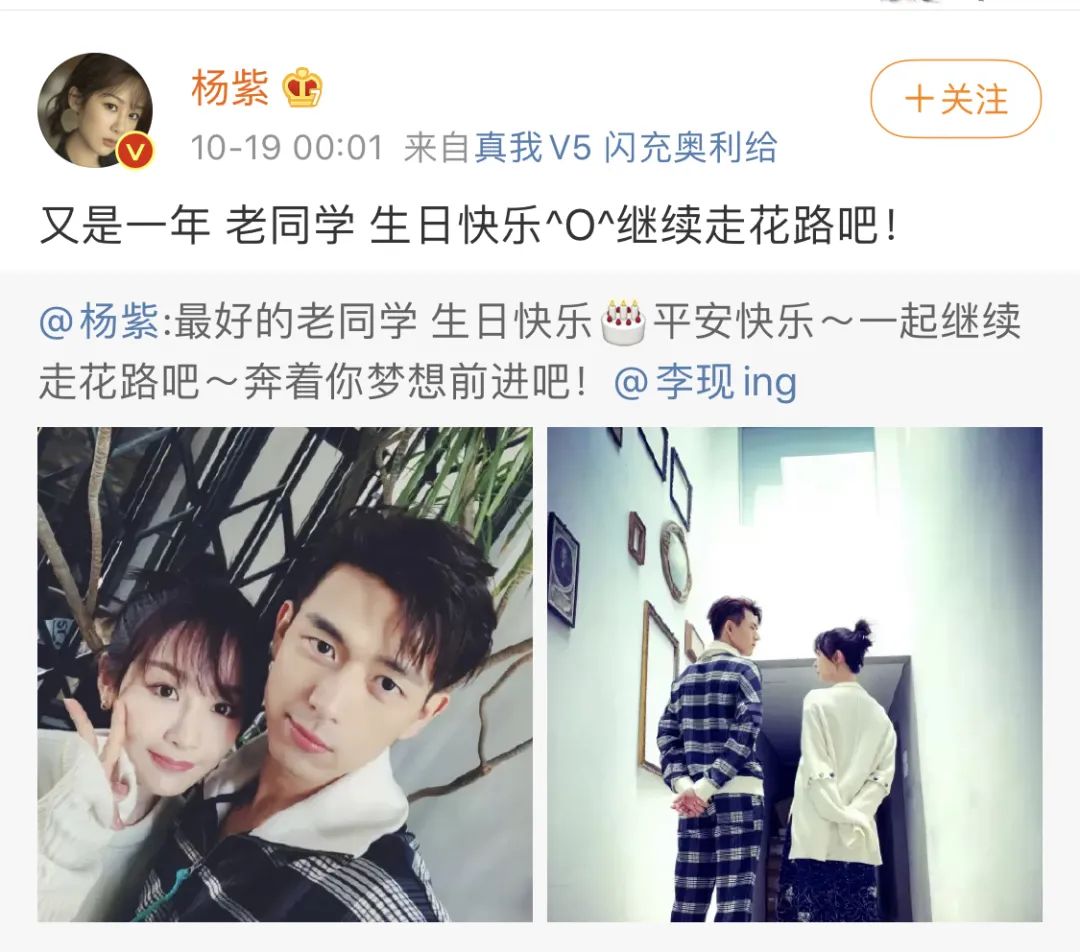 博鱼体育-关键比赛中，金鹰特攻神级操作拯救比赛，直播间破纪录