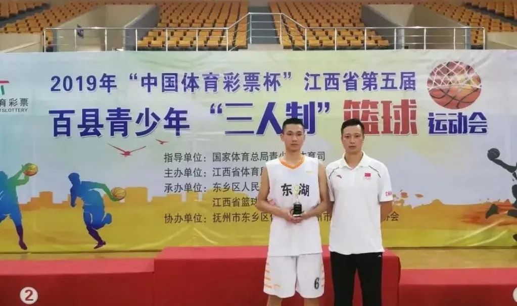 博鱼体育平台-北京大学男篮夺CUBAL全国总冠军管子煜获总决赛MVP