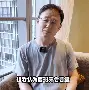 官方：中国足球名宿孙继海当选大连市足协副主席的简单介绍