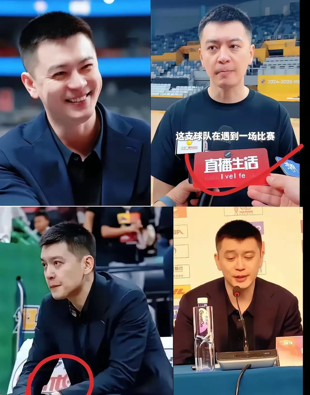 辽宁抢眼压倒对手，轻松赢得胜利！