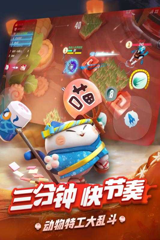 强队争霸，新赛季冠军联赛开启对决风暴的简单介绍