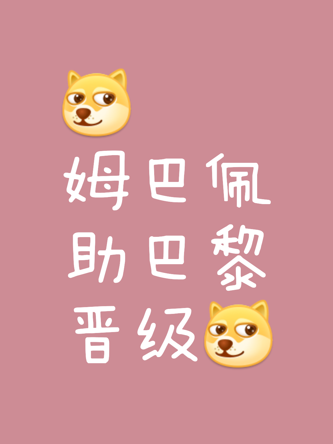 博鱼体育官方网站-辛尼特青年队强大攻势，彻底击溃对手防线
