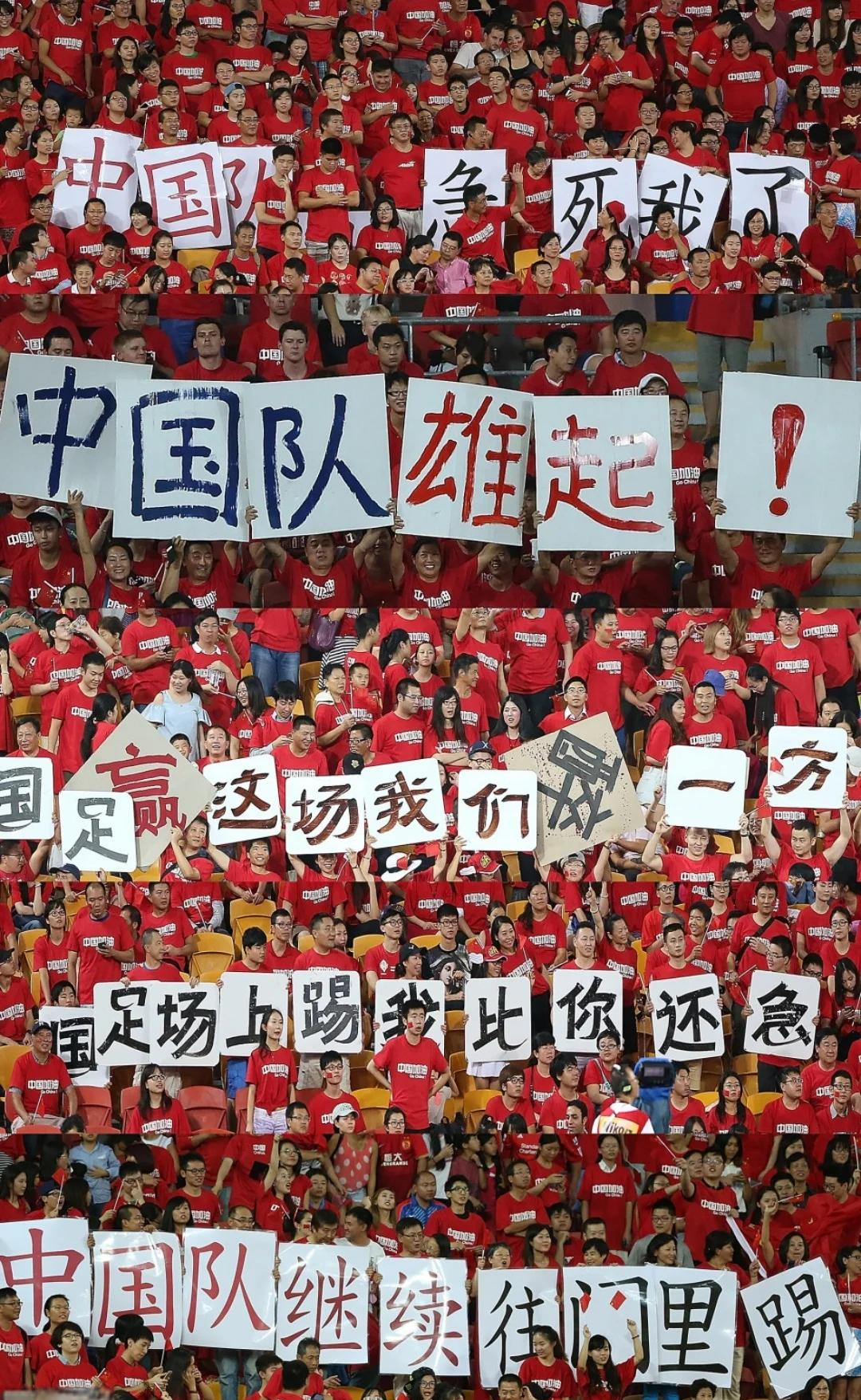 包含亚洲足坛焦点战役点燃球迷热情的词条